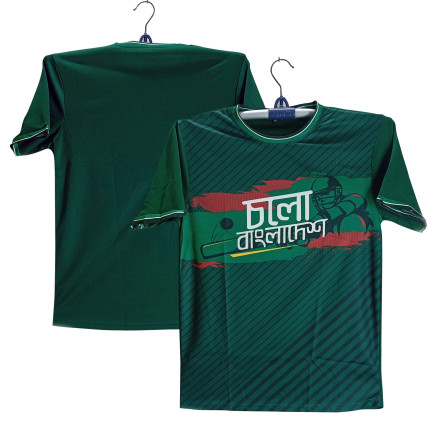 Bangladesh Cricket Jersey for Man - Bangladesh T Shirt For Man - Bangladesh Jersey _0427