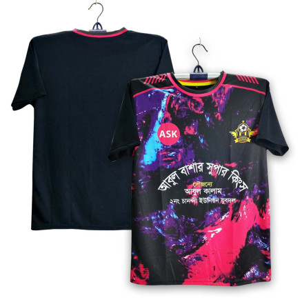 Customieze Golgola Half Sleeve Football Jersey For Men_2511
