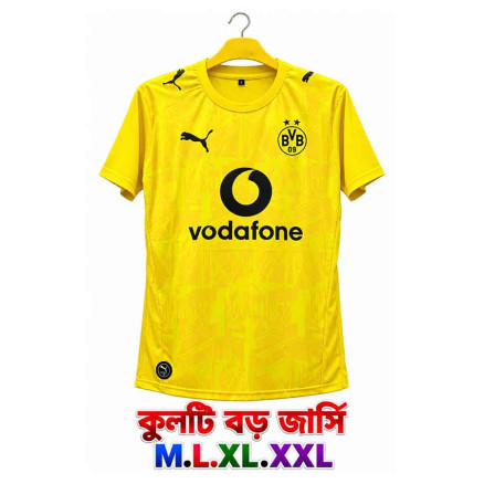 Sublimation Gol Gola Football Jersey For Men -8956