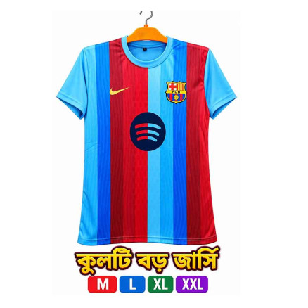 Sublimation Gol Gola Football Jersey For Men -8959