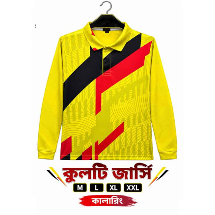 Polo pp Full sleeve Jersey for Men_8865
